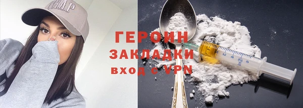 ECSTASY Пестово