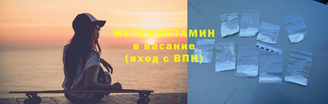 бутират Переславль-Залесский