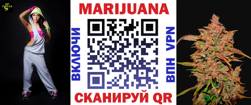 где найти наркотики Болохово Бошки марихуана Bruce Banner